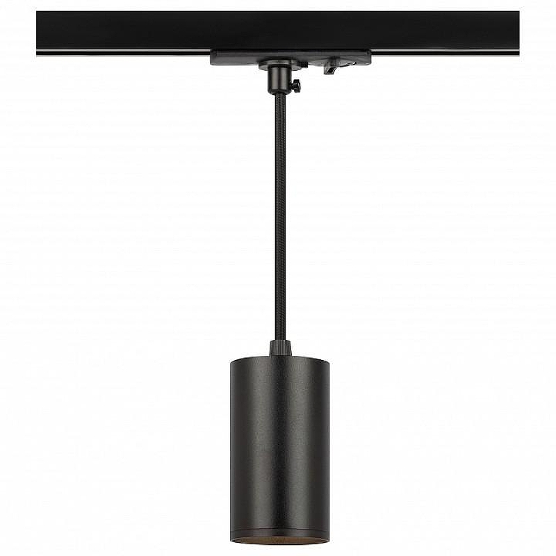 Подвесной светильник Эра TR45 - GU10 S BK 