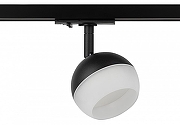 Светильник на штанге Эра TR46 - GX53 BK цвет плафона/подвески Белый, Черный, цвет арматуры Черный