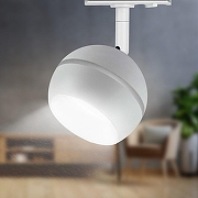 Светильник на штанге Эра TR47 - GX53 WH цвет плафона/подвески Белый, цвет арматуры Белый-5