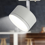 Светильник на штанге Эра TR48 - GX53 WH цвет плафона/подвески Белый, цвет арматуры Белый-1