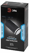 Светильник на штанге Эра TR52 - GU10 BK цвет плафона/подвески Черный, цвет арматуры Черный-3