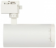 Светильник на штанге Эра TR59 - 3030 WH цвет плафона/подвески Белый, цвет арматуры Белый-3