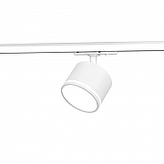 Светильник на штанге Эра TR75 - GX53 WH цвет плафона/подвески Белый, цвет арматуры Белый-2