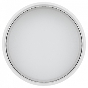 Светильник на штанге Эра TR75 - GX53 WH цвет плафона/подвески Белый, цвет арматуры Белый-6