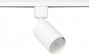 Светильник на штанге Эра TR76 - GU10 WH цвет плафона/подвески Белый, цвет арматуры Белый
