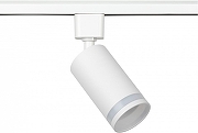 Светильник на штанге Эра TR77 - GU10 WH цвет плафона/подвески Белый, цвет арматуры Белый