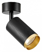 Спот Lampit RIN TS TK10-C1 BK+GD цвет плафона/подвески Золото, Черный, цвет арматуры Черный