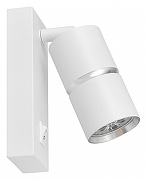 Бра Lampit ASTI TS TK40-W1 WT+CHR цвет плафона/подвески Белый, Хром, цвет арматуры Белый