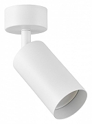 Спот Lampit NEO TS TK50-C1 WT цвет плафона/подвески Белый, цвет арматуры Белый