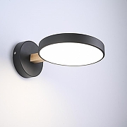 Бра Imperiumloft TURNA Black TURNA-W01 цвет плафона/подвески Черный, цвет арматуры Коричневый, Черный-1