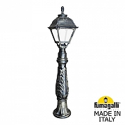 Ландшафтный светильник Fumagalli Cefa U23.162.000.BXF1R цвет плафона/подвески Прозрачный, цвет арматуры Бронза-2