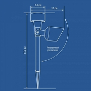 Ландшафтный светильник Uniel USL-C-690 UL-00001686 цвет плафона/подвески Серебро, цвет арматуры Серебро-8