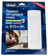 Накладной светильник Uniel Silver UL-00002886 цвет плафона/подвески Белый, цвет арматуры Белый-5