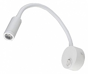 Бра Uniel ULT-F UL-00004175 цвет плафона/подвески Белый, цвет арматуры Белый