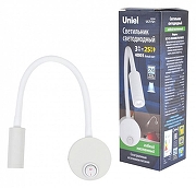 Бра Uniel ULT-F UL-00004175 цвет плафона/подвески Белый, цвет арматуры Белый-2