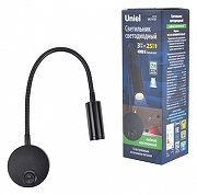 Бра Uniel ULT-F UL-00004176 цвет плафона/подвески Черный, цвет арматуры Черный-2