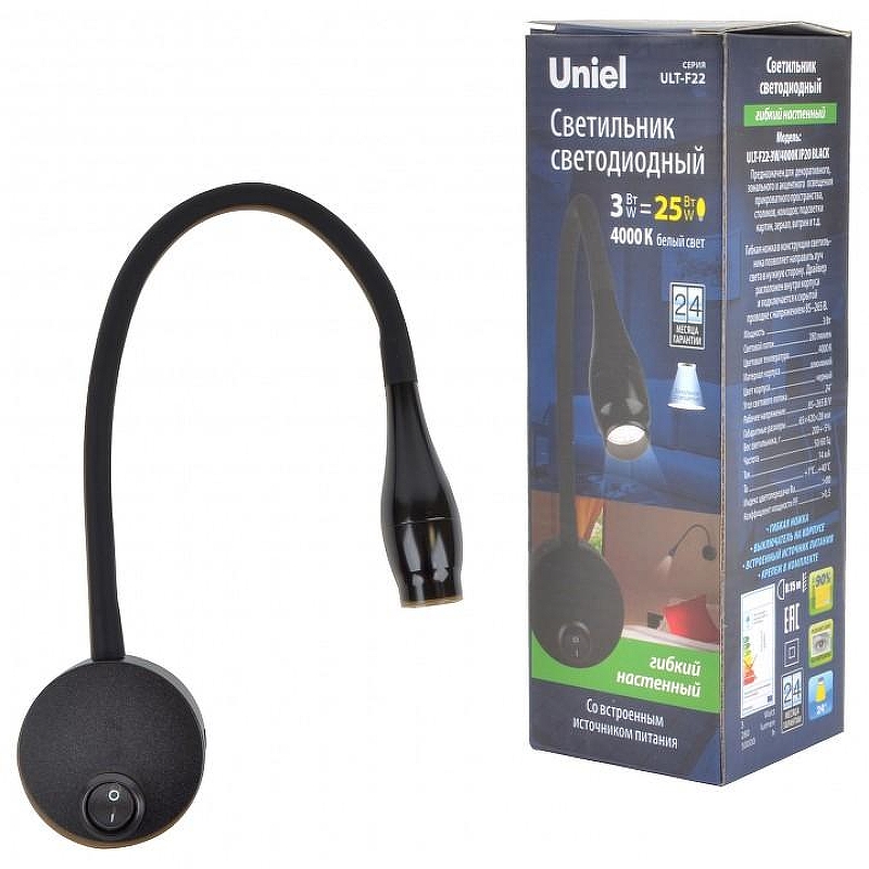 Бра Uniel ULT-F22 UL-00004240 