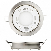 Встраиваемый светильник Uniel GX53-H2 UL-00005054 цвет Никель