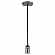Подвесной светильник Uniel DLC UL-00005287 цвет Черный