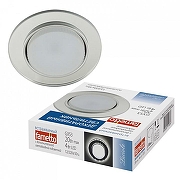 Встраиваемый светильник Fametto DLS-L159 UL-00005324 -3