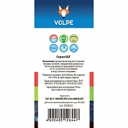 Светильник на штанге Volpe Black 17 UL-00005810 цвет плафона/подвески Черный, цвет арматуры Черный-3