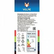 Светильник на штанге Volpe Black 17 UL-00005810 цвет плафона/подвески Черный, цвет арматуры Черный-4