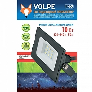 Светильник на штанге Volpe Black 17 UL-00005810 цвет плафона/подвески Черный, цвет арматуры Черный-5