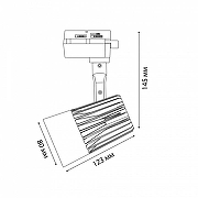 Подвесной светильник Volpe ULB-Q274 UL-00005924 цвет плафона/подвески Черный, цвет арматуры Черный-4