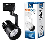 Светильник на штанге Volpe ULB-Q274 UL-00005926 цвет плафона/подвески Черный, цвет арматуры Черный