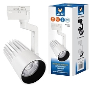 Светильник на штанге Volpe ULB-Q274 UL-00005927 цвет плафона/подвески Белый, цвет арматуры Белый