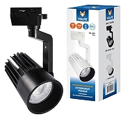 Светильник на штанге Volpe ULB-Q274 UL-00005928 цвет плафона/подвески Черный, цвет арматуры Черный