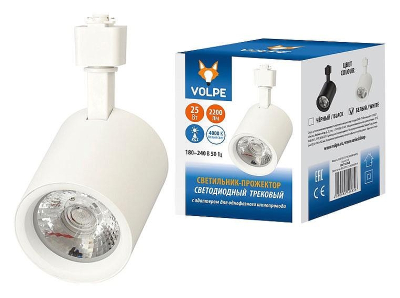 Светильник на штанге Volpe ULB-Q275 UL-00005929 