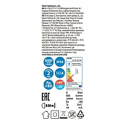 Светильник на штанге Volpe ULB-Q276 UL-00005933 цвет плафона/подвески Белый, цвет арматуры Белый-3