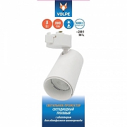 Светильник на штанге Volpe ULB-Q276 UL-00005933 цвет плафона/подвески Белый, цвет арматуры Белый-4