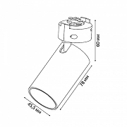 Светильник на штанге Volpe ULB-Q276 UL-00005933 цвет плафона/подвески Белый, цвет арматуры Белый-11