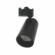 Светильник на штанге Volpe ULB-Q276 UL-00005934 цвет плафона/подвески Черный, цвет арматуры Черный