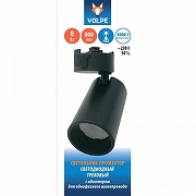 Светильник на штанге Volpe ULB-Q276 UL-00005934 цвет плафона/подвески Черный, цвет арматуры Черный-4