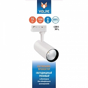 Светильник на штанге Volpe ULB-Q276 UL-00005935 цвет плафона/подвески Белый, цвет арматуры Белый-4