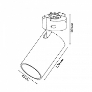 Светильник на штанге Volpe ULB-Q276 UL-00005935 цвет плафона/подвески Белый, цвет арматуры Белый-11