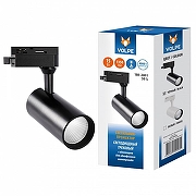 Светильник на штанге Volpe ULB-Q276 UL-00005936 цвет плафона/подвески Черный, цвет арматуры Черный-1