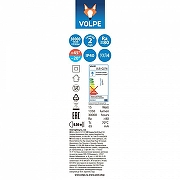 Светильник на штанге Volpe ULB-Q276 UL-00005936 цвет плафона/подвески Черный, цвет арматуры Черный-3