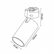 Светильник на штанге Volpe ULB-Q276 UL-00005936 цвет плафона/подвески Черный, цвет арматуры Черный-11