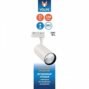 Светильник на штанге Volpe ULB-Q276 UL-00005937 цвет плафона/подвески Белый, цвет арматуры Белый-4