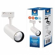 Светильник на штанге Volpe ULB-Q276 UL-00005938 цвет плафона/подвески Белый, цвет арматуры Белый-1