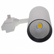 Светильник на штанге Volpe ULB-Q276 UL-00005942 цвет плафона/подвески Белый, цвет арматуры Белый-1