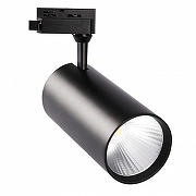 Светильник на штанге Volpe ULB-Q276 UL-00005943 цвет плафона/подвески Черный, цвет арматуры Черный