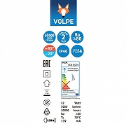 Светильник на штанге Volpe ULB-Q276 UL-00005943 цвет плафона/подвески Черный, цвет арматуры Черный-5