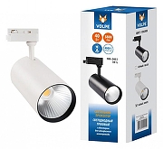 Светильник на штанге Volpe ULB-Q276 UL-00005945 цвет плафона/подвески Белый, цвет арматуры Белый