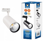 Светильник на штанге Volpe ULB-Q276 UL-00005946 цвет плафона/подвески Белый, цвет арматуры Белый