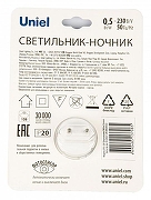 Ночник Uniel DTL-320 UL-00007223 цвет плафона/подвески Белый, цвет арматуры Белый-5